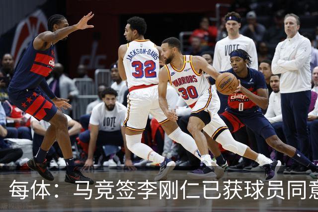 每体：马竞签李刚仁已获球员同意 阿尔瓦雷斯仍只想去巴萨